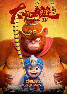 成人特黄午夜性a一级毛片