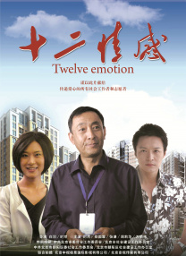 欧美色国